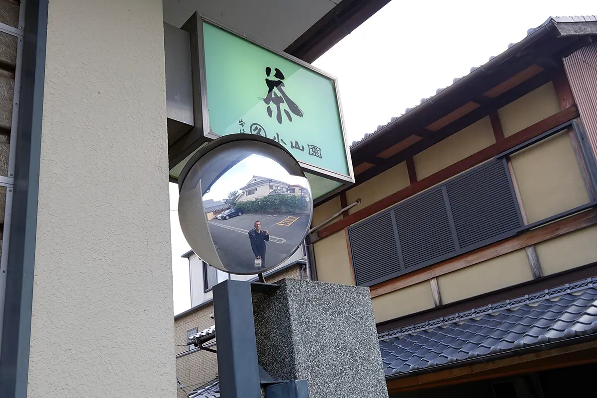 A Pilgrimage for Uji Matcha: Seeking the Source